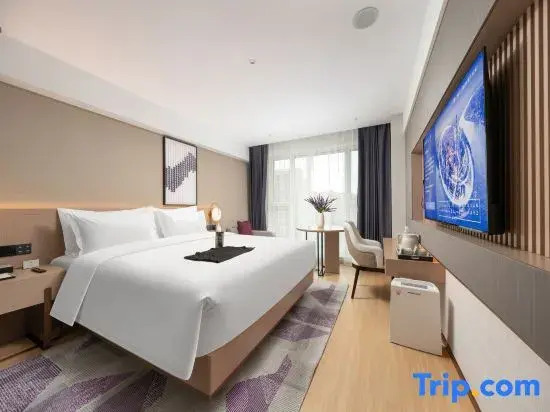 Lavande Hotel (Jinan CBD The Mix City)