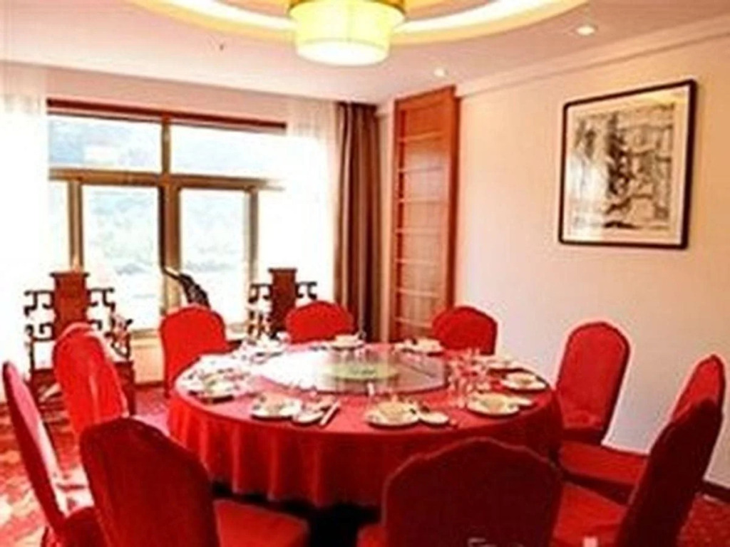 Huangshan Beidou Hotel