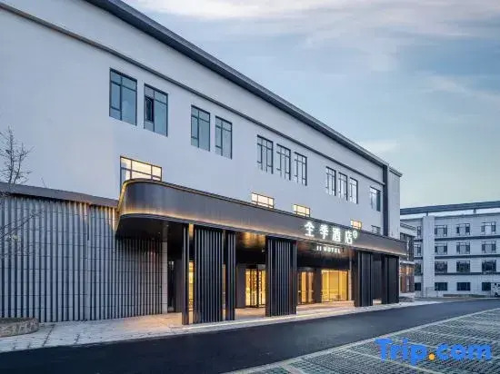 JI Hotel (Tekes Bagua City Taiji Altar)