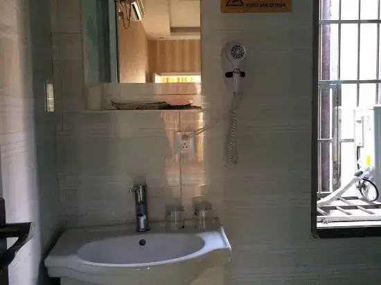 Hengyang Jinxin Apartment
