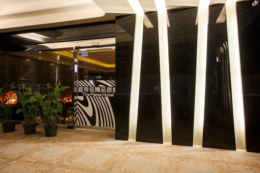 HUB HOTEL Tucheng