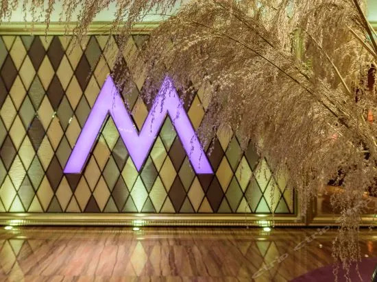 M Hotel Nanning
