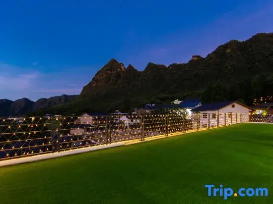 Yuelanshan · Guanyunshanju Homestay (Zhangjiajie National Forest Park Zimugang Middle Gate)