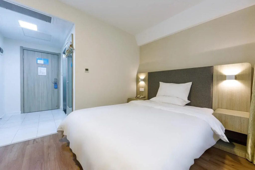 Hanting Hotel Shanghai Railway Station