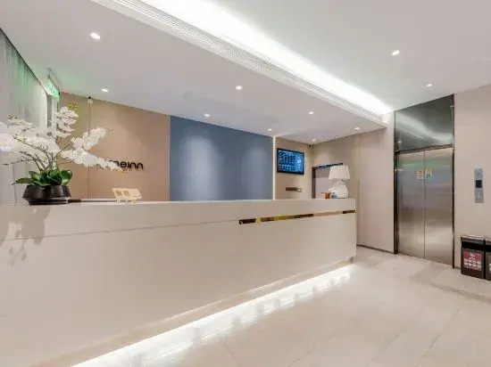 Homeinn · neo (Shanghai North Bund Longchang Road Subway Station)