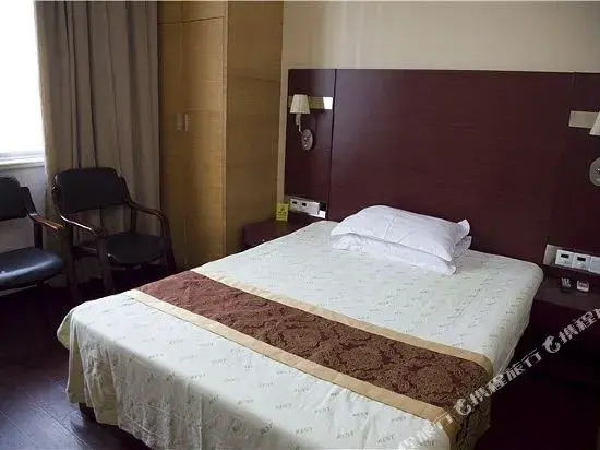 Bihai Business Hotel