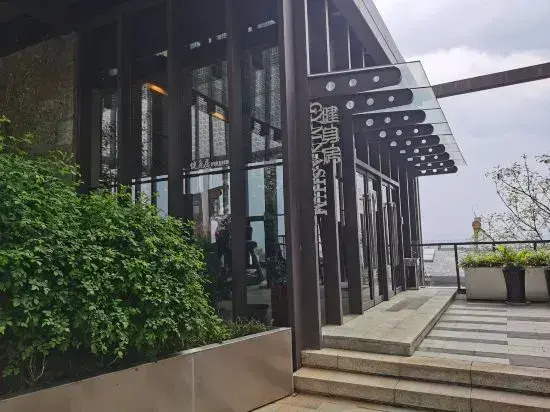 The Air garden hotel of Dali