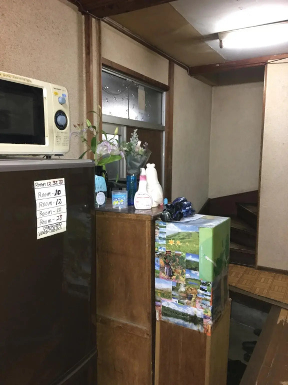 Green Peace in Kyoto(京都グリーンピースゲストハウス)