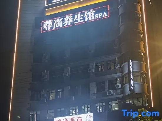 Lanwan Apartment in Dingnan County