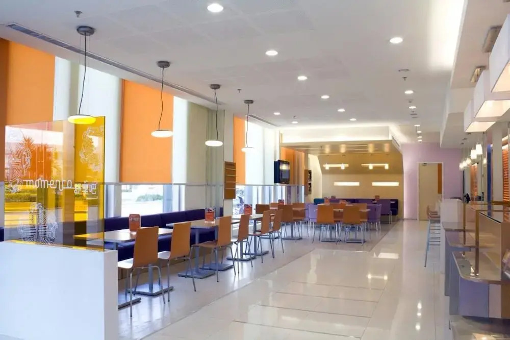 Ibis Hotel Jiangyin
