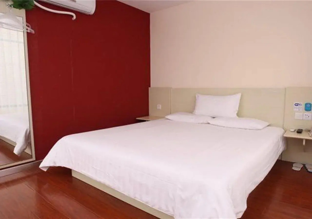 Hanting Hotel Chengdu Chunxi Road Taikoo Li