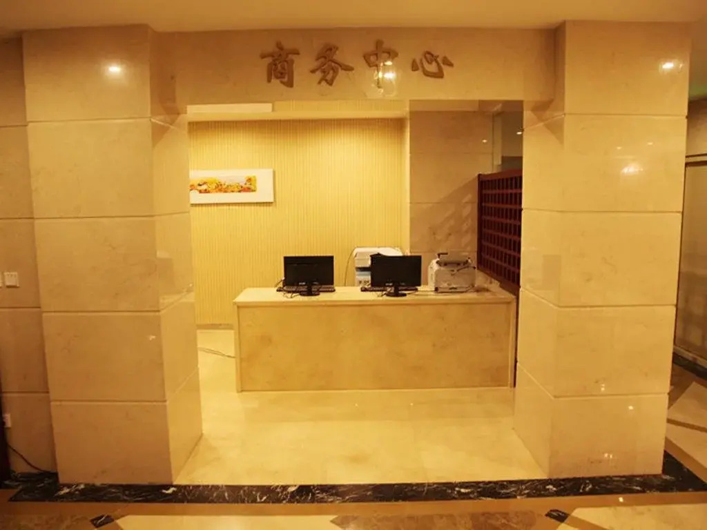 Aiqinwan Holiday Hotel