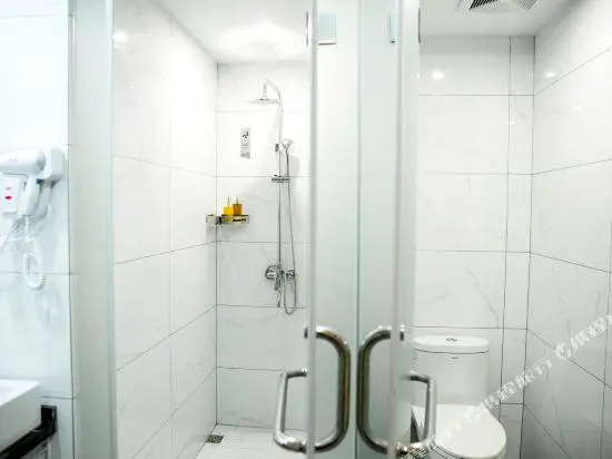Borrman Hotel Hengyang Xiangjiang South Road