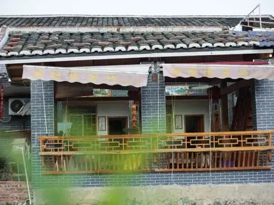 Suisuiyuan Hostel