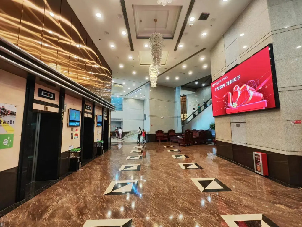 Skyline Plaza Hotel Guangzhou