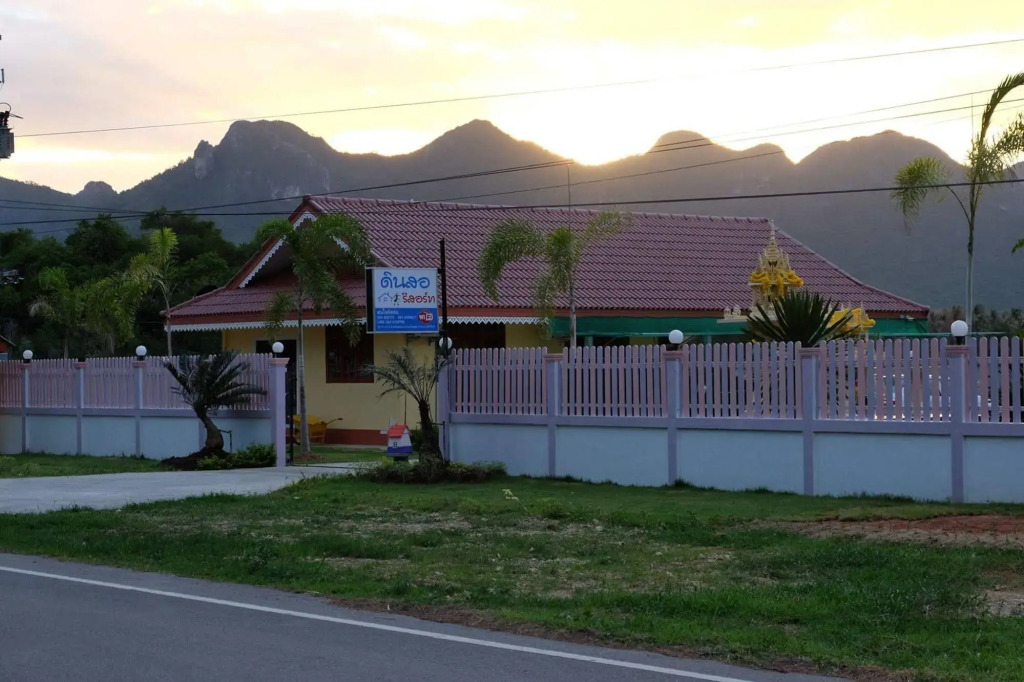 Dinsor Resort