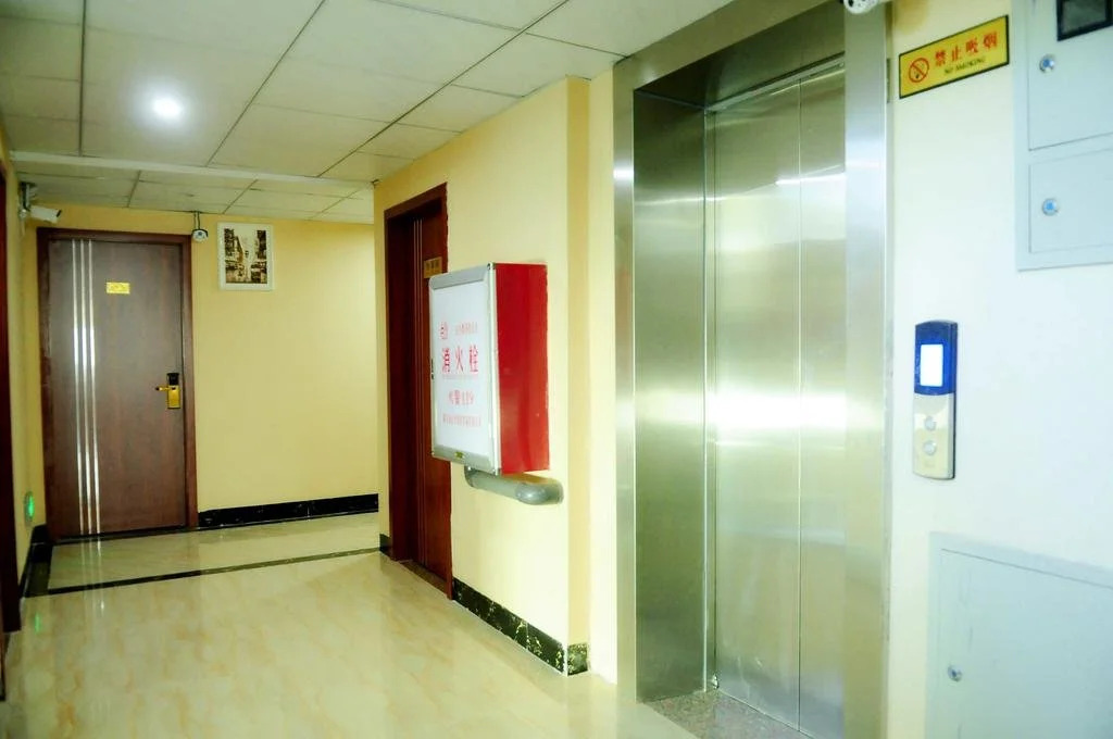 Xiamen North Railway Statioin Yajule Fast Hotel