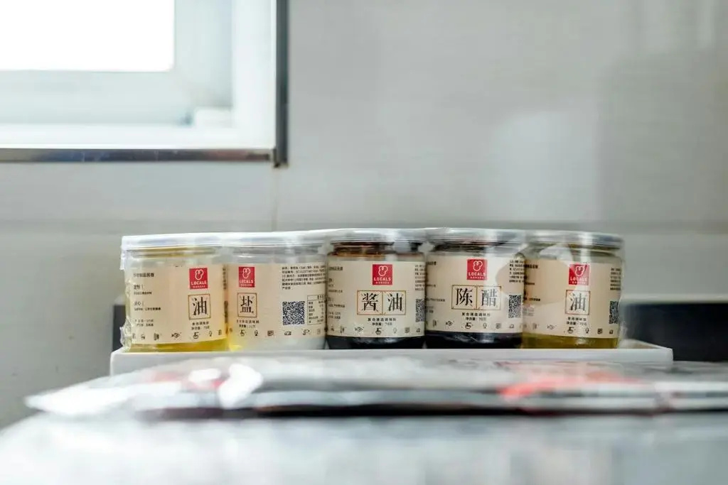 Xi an lianhu district · kaiyuanmen · Luke boutique apartment ·00184770