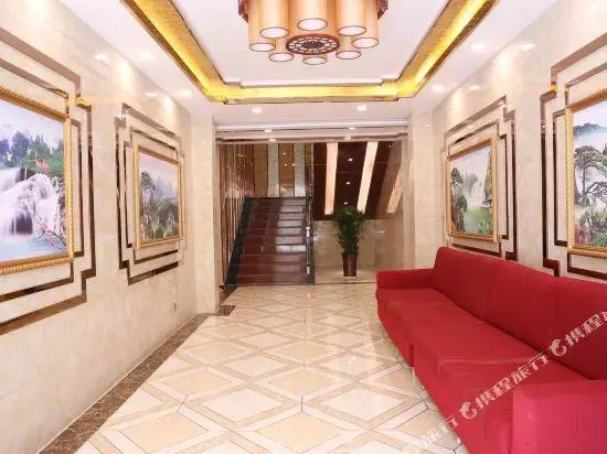 Xifu Hotel
