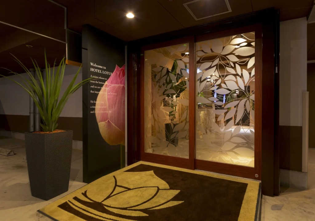 Hotel Lotus Nara