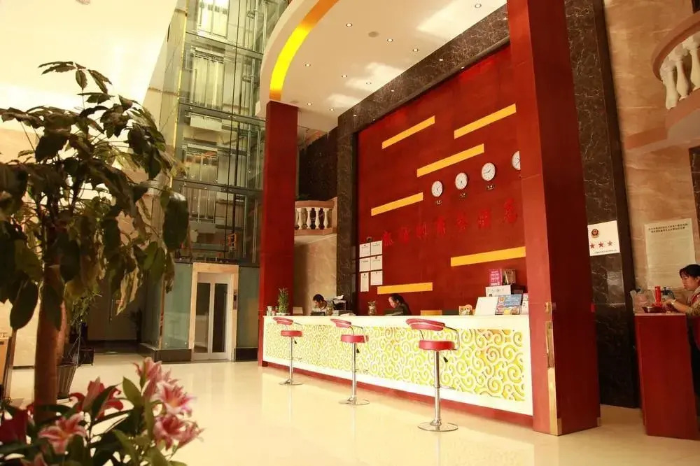 昆明凯伯利商务酒店