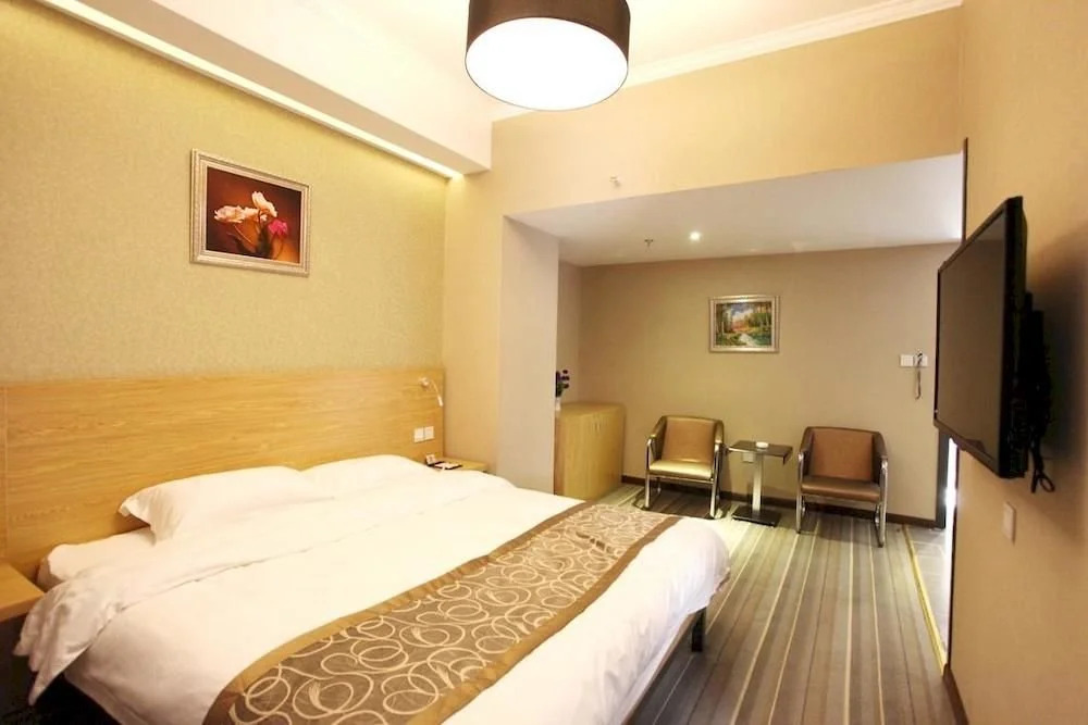 Super 8 Zhengzhou JinShuiLu JingYiLu