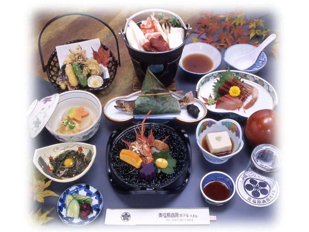 Okushiobara Kogen Hotel