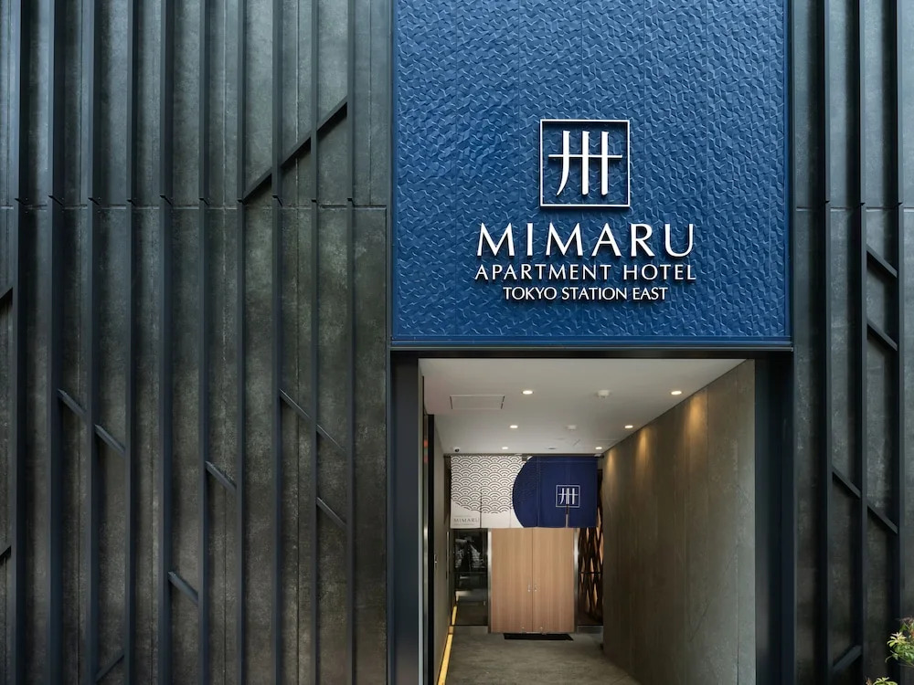 MIMARU Tokyo Station East