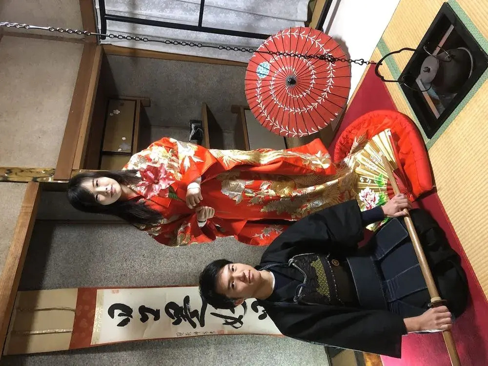 Oyado Endo
