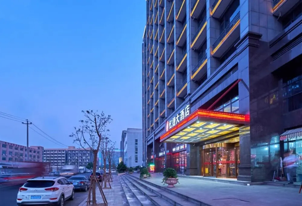Hangzhou Yijie Hotel