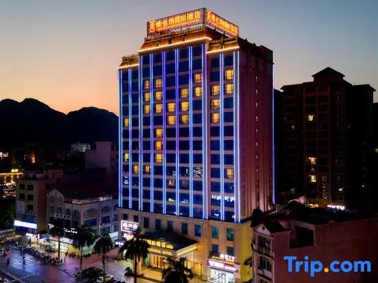 Vienna International Hotel Guangxi Duan