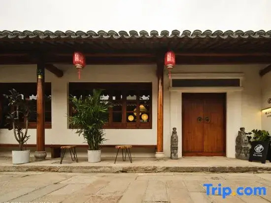 Unparalleled Courtyard（Xinchang Ancient Town）