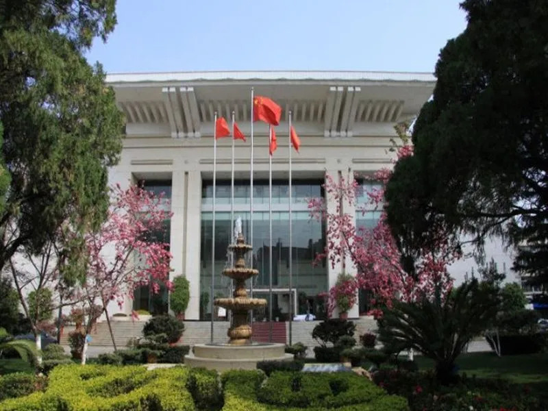 Lian Yun Hotel