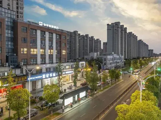 Homeinn Selected Hotel (Yangzhou Grand Canal Museum Food Industry Park)