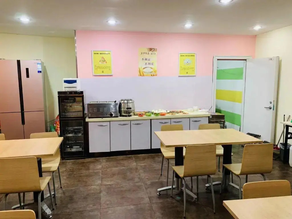 7Days Inn Laiwu New Bus Station Branch
