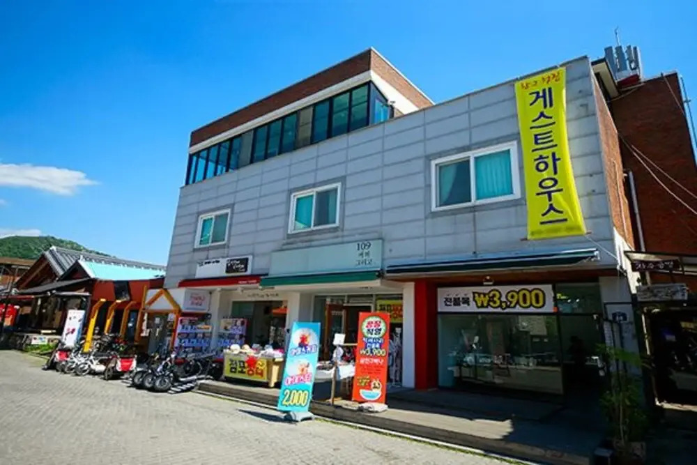 Jeonju Hyangkyo Cheotjip Pension