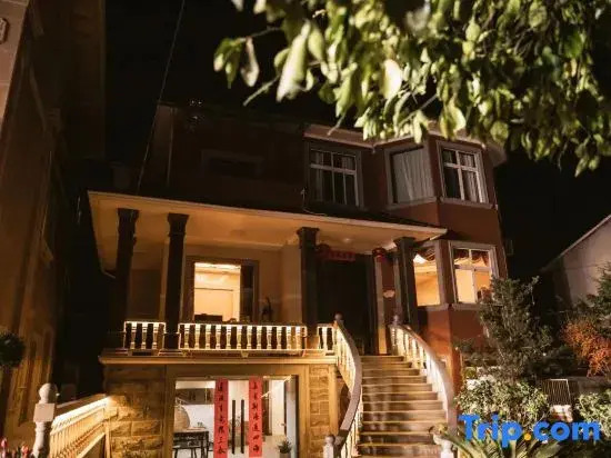 Hangzhou Yiwangxi Homestay