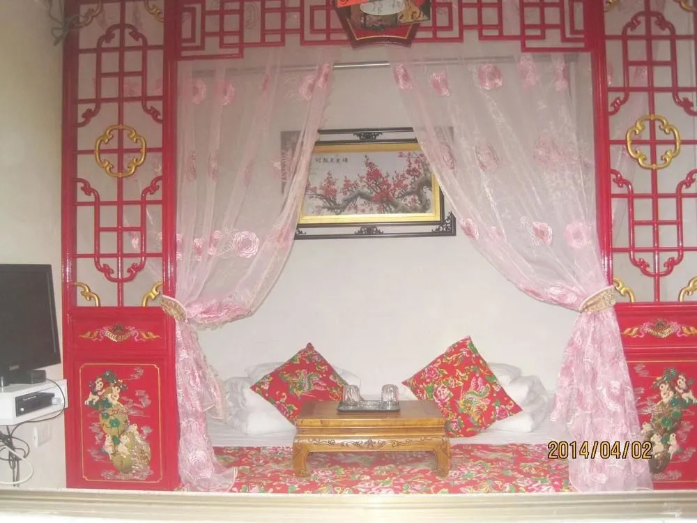 Pingyao Small Family Inn