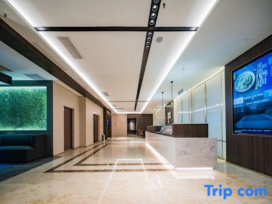 Starway Hotel (Yulin Xinjian South Road Nanjing Confucius Temple)