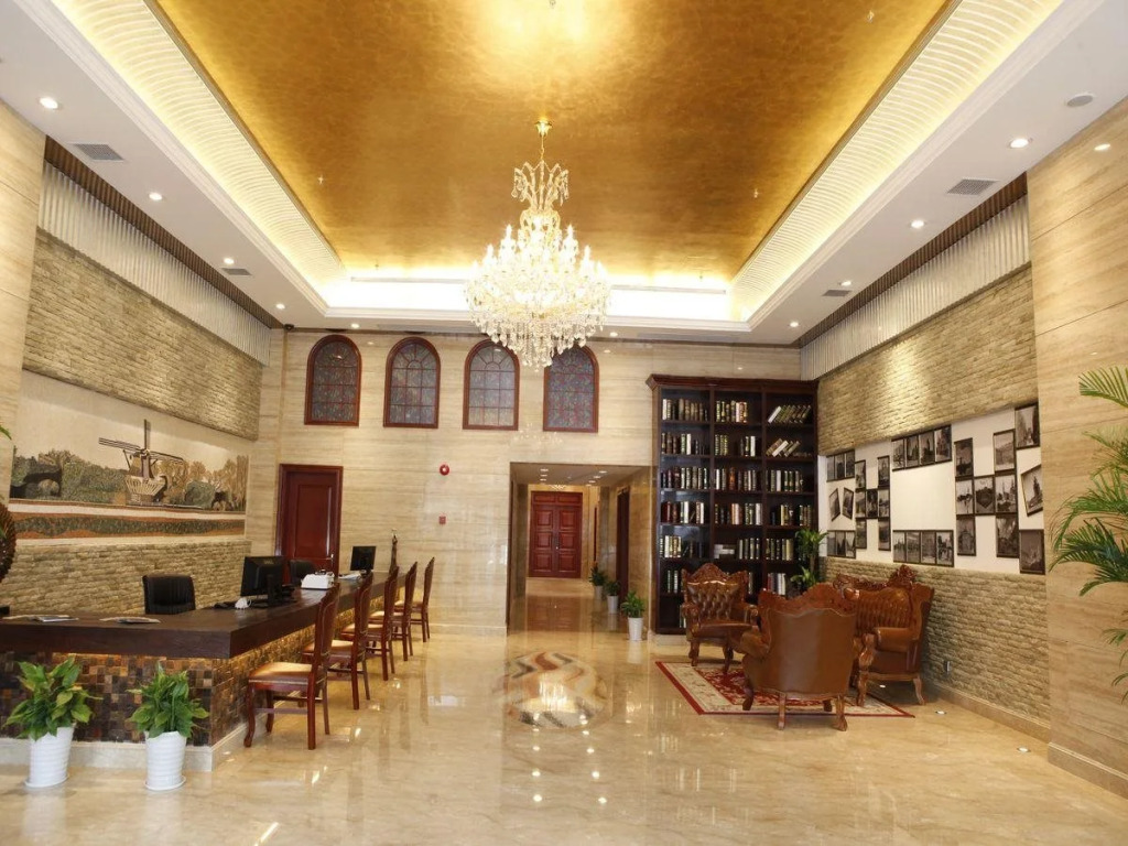 Shanghai Holland Hotel