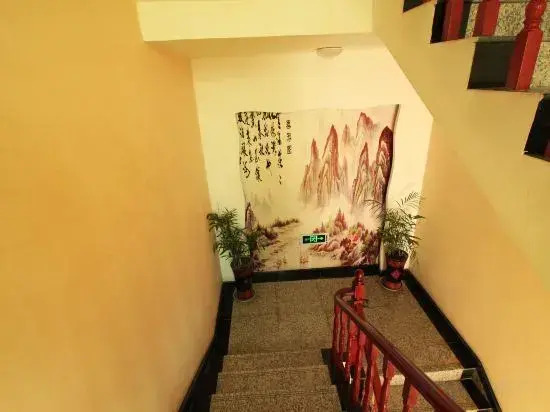 Pujing Holiday Hotel