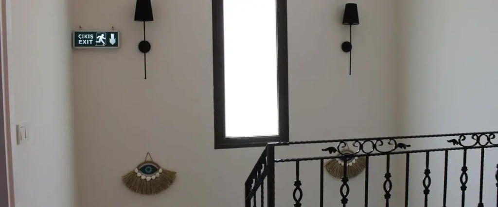 Cemile Hanım Konağı