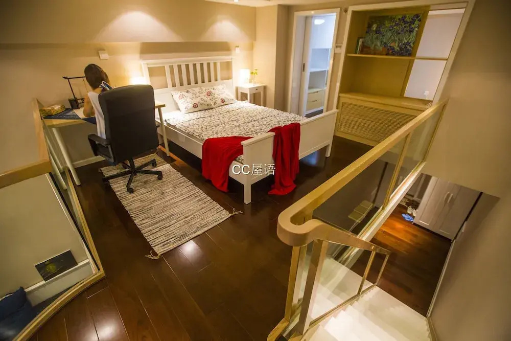 CC Home Apartment
