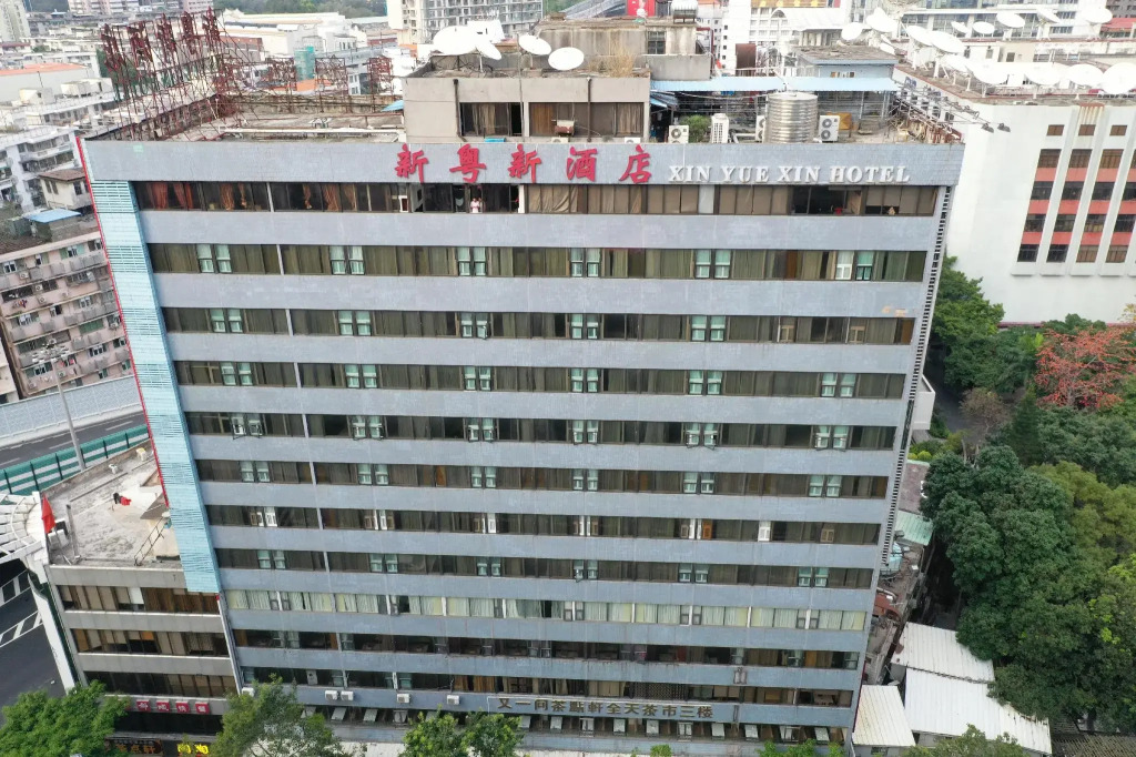 Guangzhou Xin Yue Xin Hotel