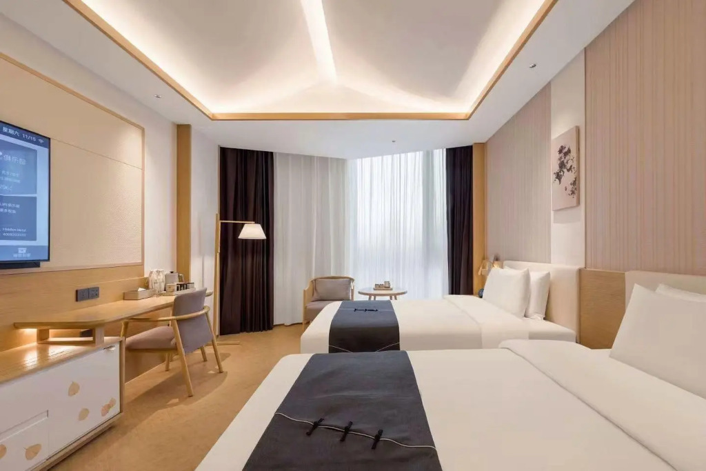 Yitel Collection Beijing Zhongguancun Software Park