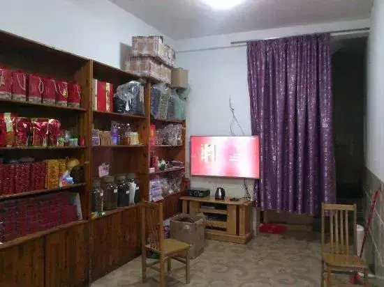 Junyuan Business Hotel