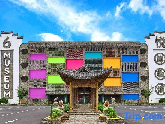 Six Arts Museum Hotel