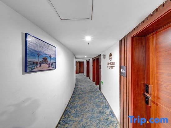 Zhuote Apartment (Qingdao May Fourth Square)