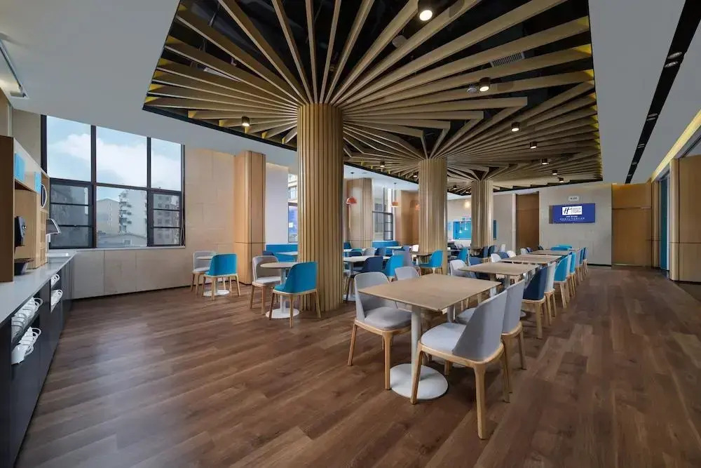 Holiday Inn Express Jingdezhen Taoxichuan by IHG