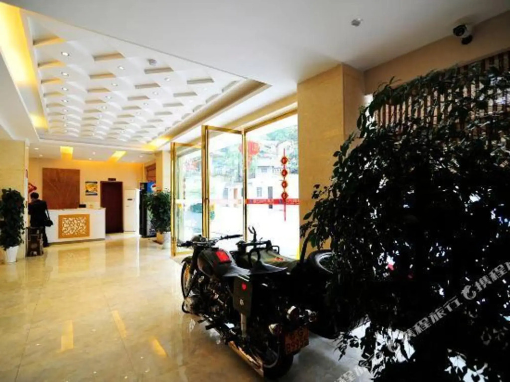 Guiyang Xinyuan Business Hotel (Huaxi Park Area)